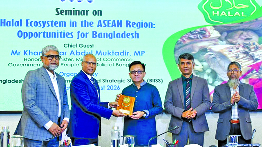 Muktadir for robust halal ecosystem to make Bangladesh global hub