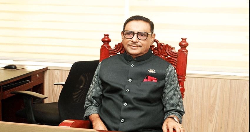 AL-Jatiya Party meeting today for next general election: Quader
