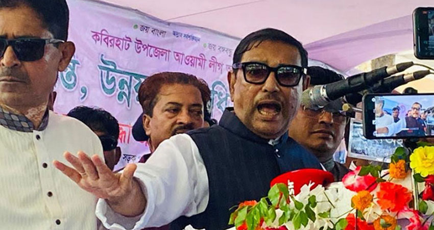 BNP will fail in elections just as they did in their movements: Quader