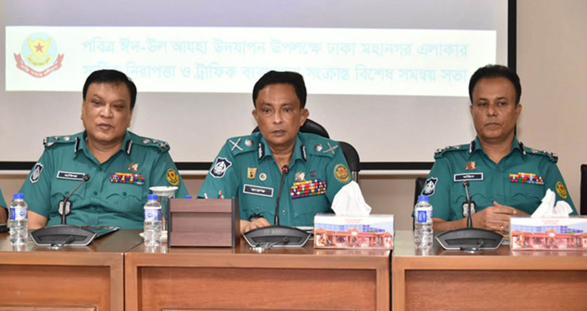 Safeguard valuables, jewellery with relatives before leaving Dhaka for Eid: DMP