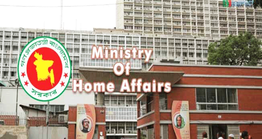 Don't allow political rallies except election campaign: Ministry of Home Affairs to IGP