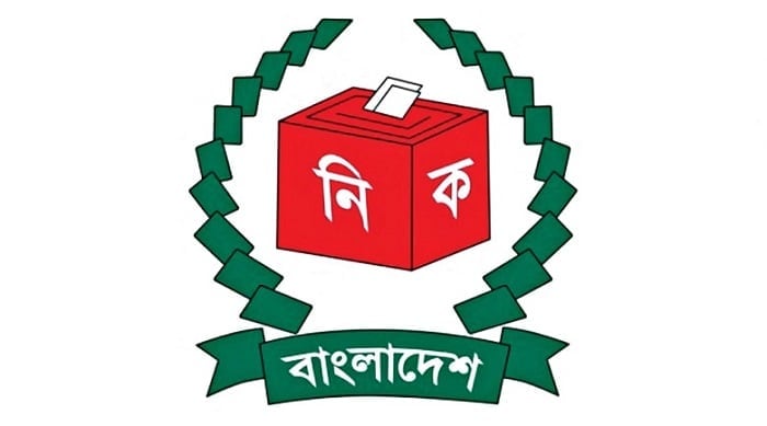 Nomination paper of six candidates cancelled in Chapainawabganj