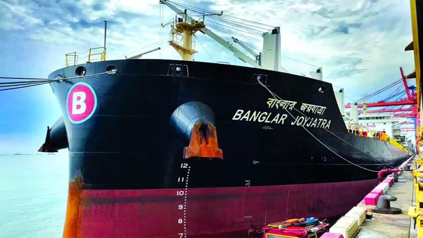 MV Banglar Joyjatra finally crosses Strait of Hormuz