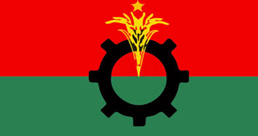 BNP calls dawn-to-dusk hartal in Bhola for Thursday