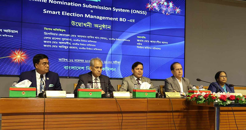 Online nomination submission will help breakaway from ‘showdown culture’, ensure transparency: CEC