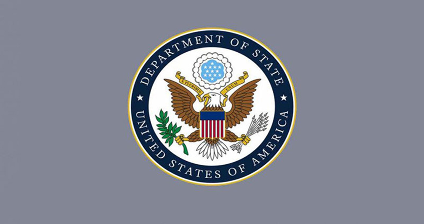 US expresses concerns over political violence in Dhaka