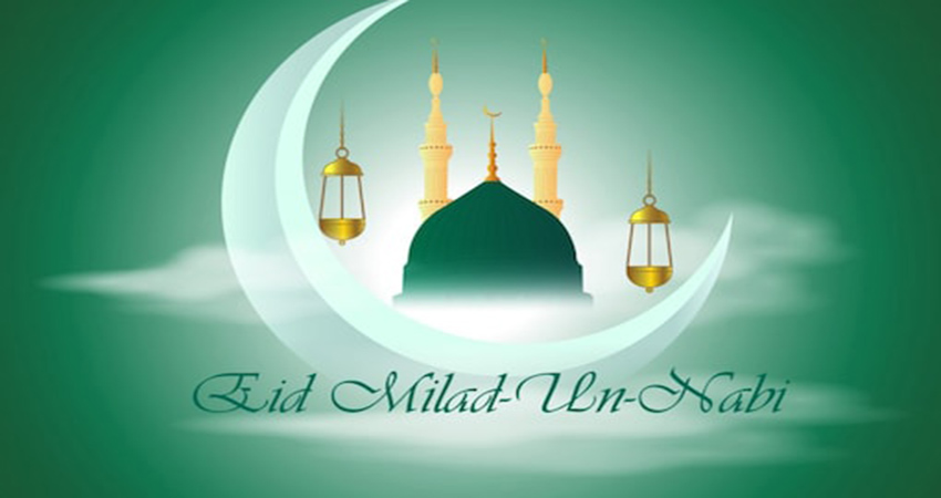 Eid-e-Miladunnabi on Oct 9