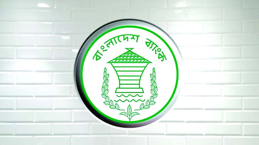 BB launches pilot framework for  digital trade document processing