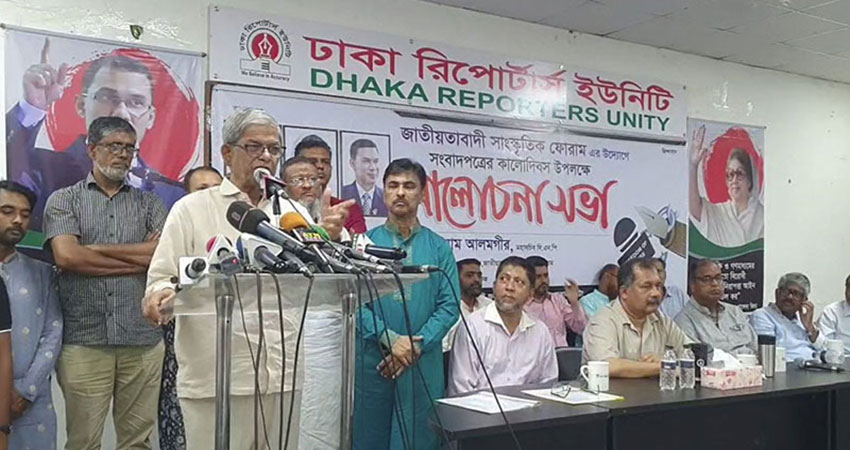 Govt starts reshuffle in police, administration to hold another staged polls: Fakhrul