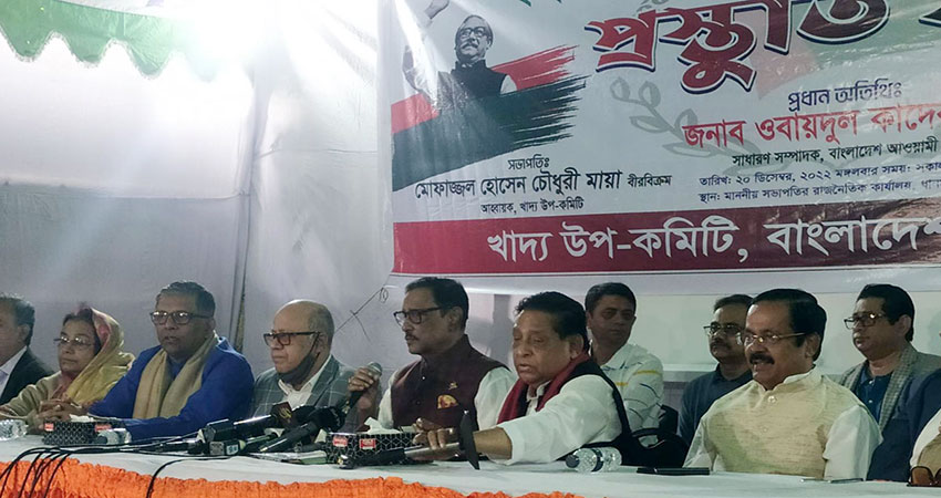 BNP’s 27-point outline is ridiculous: Quader