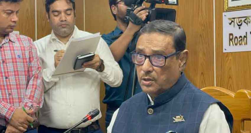 Next three-four months will be challenging for govt: Quader