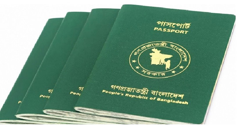 Bangladesh up 5 notches, ranks 96th in Strong Passport Index