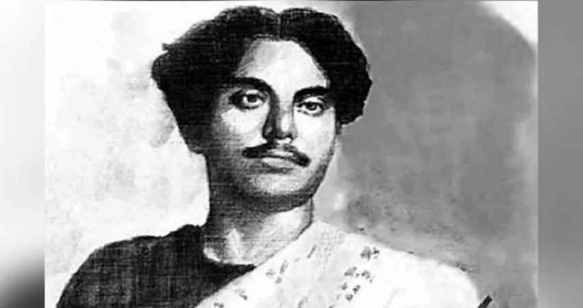 Kazi Nazrul Islam’s 47th death anniversary today