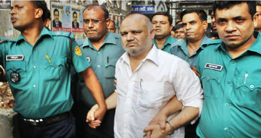 GK Shamim, 7 bodyguards jailed for life