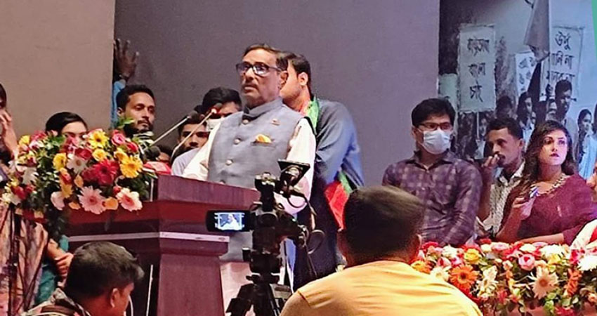 Final game will be played in next general election: Quader