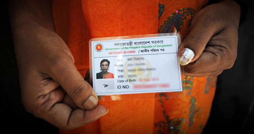 Millions of Bangladeshi citizen’s data ‘exposed’ online