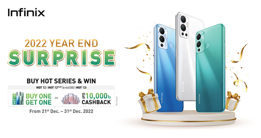 Infinix launches new surprise to bid farewell to the Year 2022