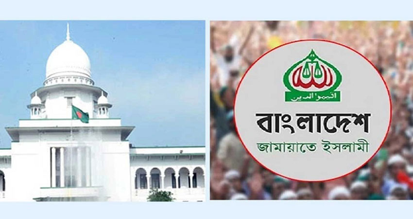 Cancellation of Jamaat's registration: Appeal hearing on Nov 12