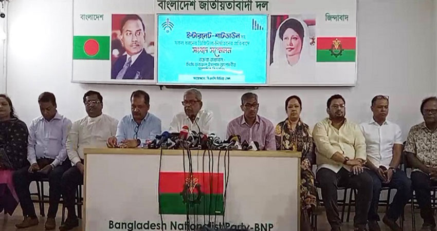 Govt taking away people's rights through internet shutdowns: Fakhrul