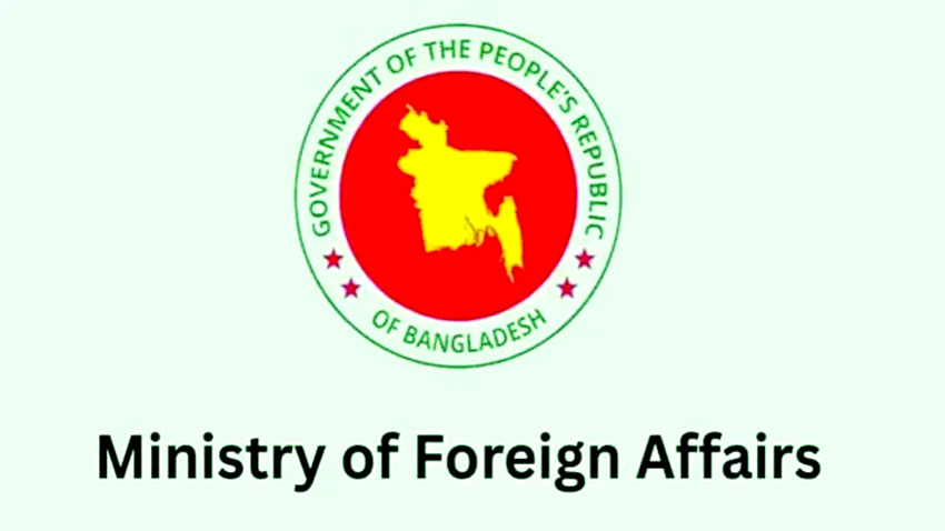 BD to join Shanghai-based WAICO as observer: MoFA