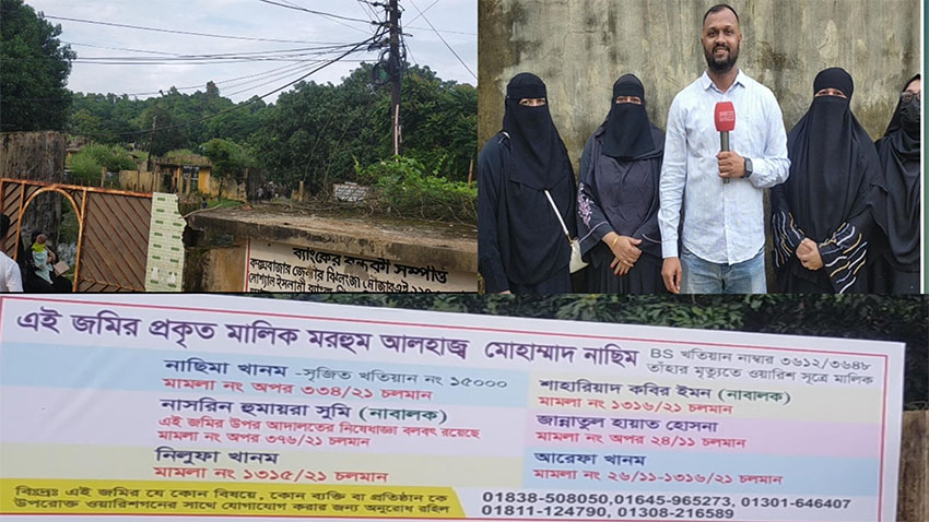 Ancestral property occupied, allegations of threats against elder brother Humayun Kabir