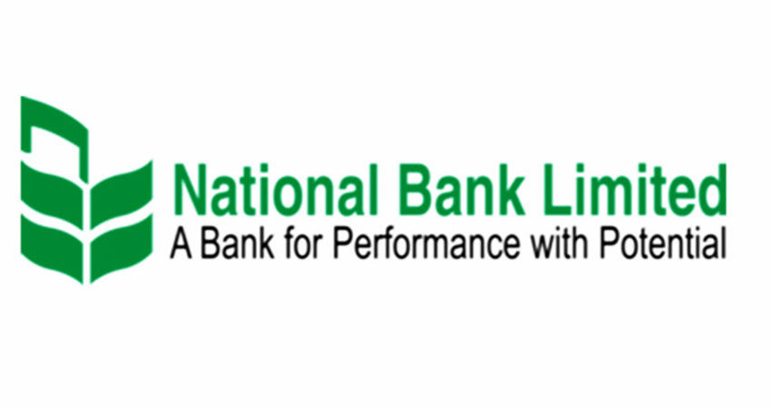 National Bank needs BB approval to issue loan over Tk10cr