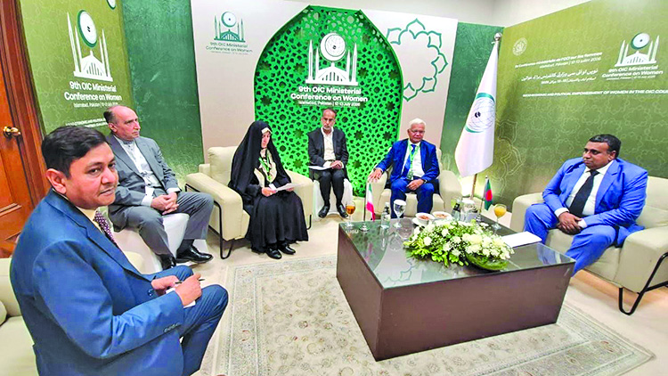 BD delegation joins OIC Ministerial Conference on Women in Islamabad