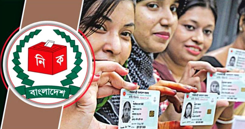 Some 120 million voters in next general election of Bangladesh