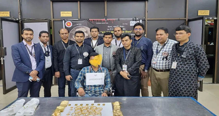 Man held with 1.2kg gold at Dhaka airport