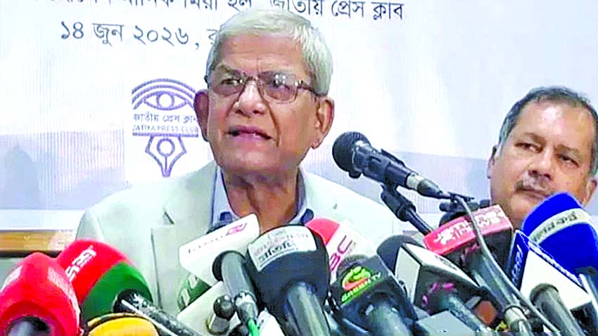Mirza Fakhrul  criticizes professionalism of some media houses