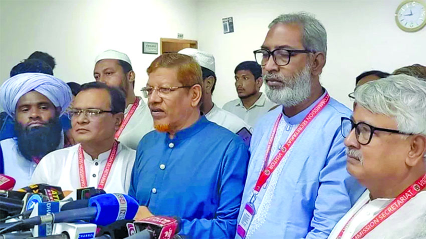 11-party alliance collects nomination form for Oli Ahmad
