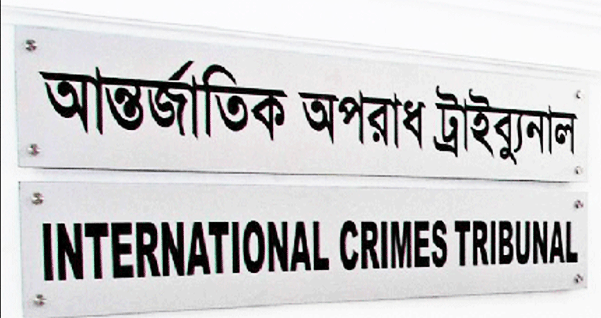 7 Bagerhat Razakars will gallows for 1971 crimes