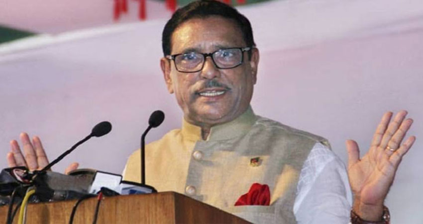 BNP must take responsibility for any violence during its movement: Quader