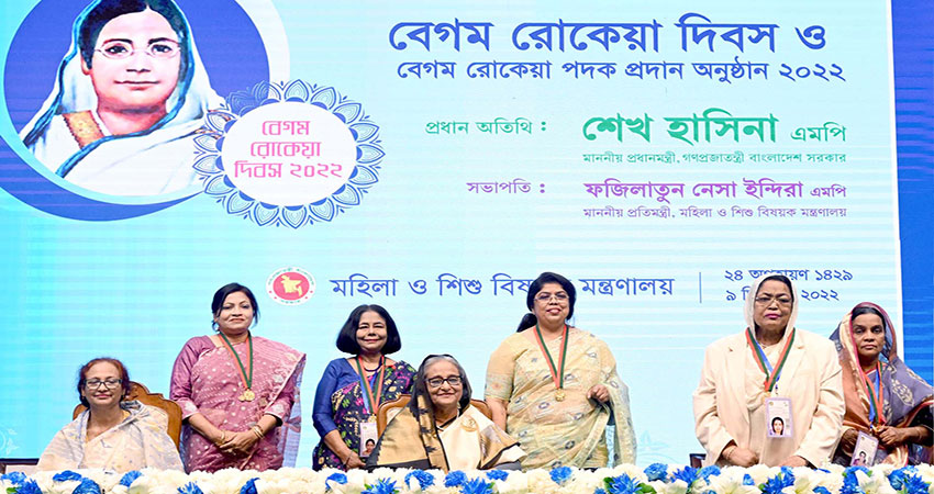 We have to build Bangladesh in unison amid rise-and-shine of women: PM