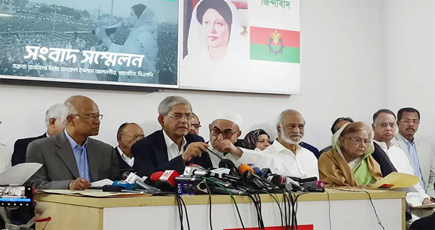 BNP determined to hold 10 Dec rally in Nayapaltan