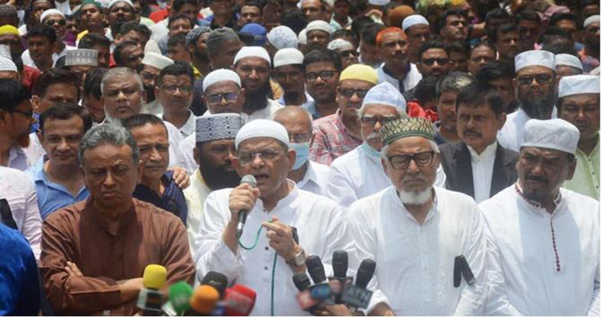 BNP's gayebana janaza held at Nayapaltan