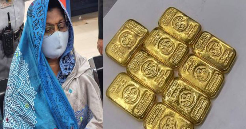 Woman arrested with 1kg smuggled gold at Dhaka airport