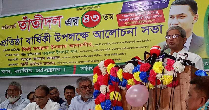 Govt begins drama over Khaleda Zia’s politics issue: Fakhrul