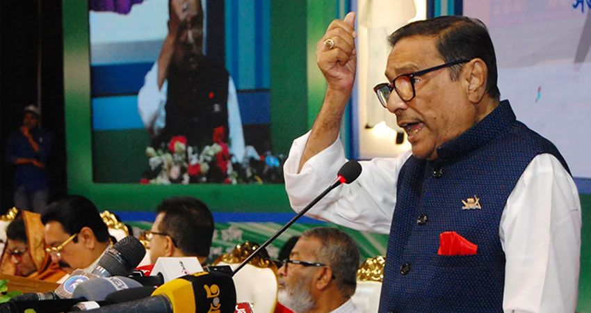 BNP threatening of arson terrorism: Quader