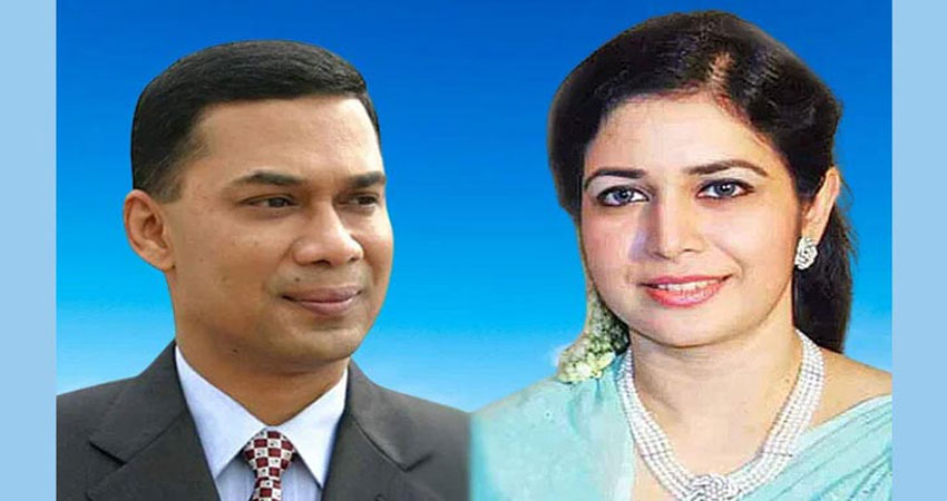 Charges framed against Tarique, Zubaida