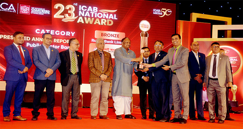 Rupali Bank gets ICAB Best Corporate Award