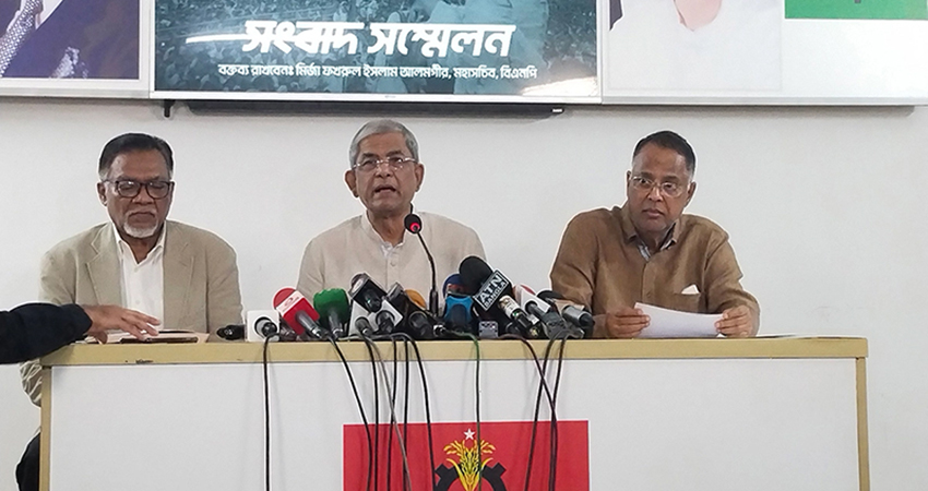 FM's remark nothing but mockery with Bangladesh's people: BNP