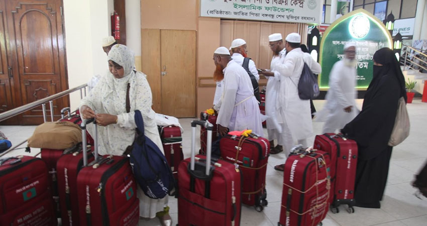 19,149 Bangladeshis reach Saudi Arabia for Hajj