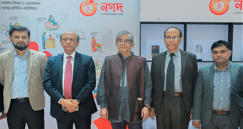 Nagad is a success of digital Bangladesh: Mustafa Jabbar