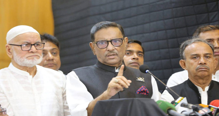 There would be a game, join it: Quader urges BNP