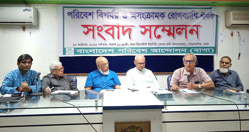 Experts: 2,600 people die in Bangladesh daily due to non-communicable diseases