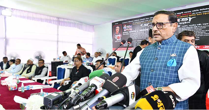 BNP daydreaming of forming govt like one-eleven under Dr Yunus: Quader