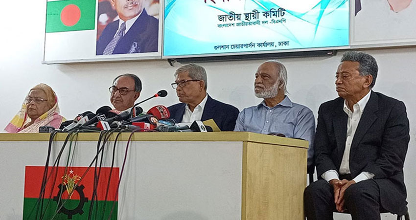 BNP announces 31 points plan to recover country