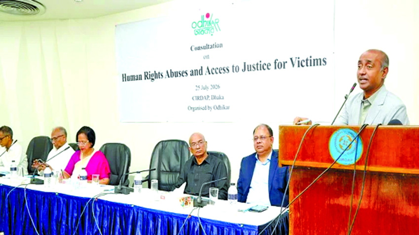 Extrajudicial killings have almost come down to zero: Asaduzzaman