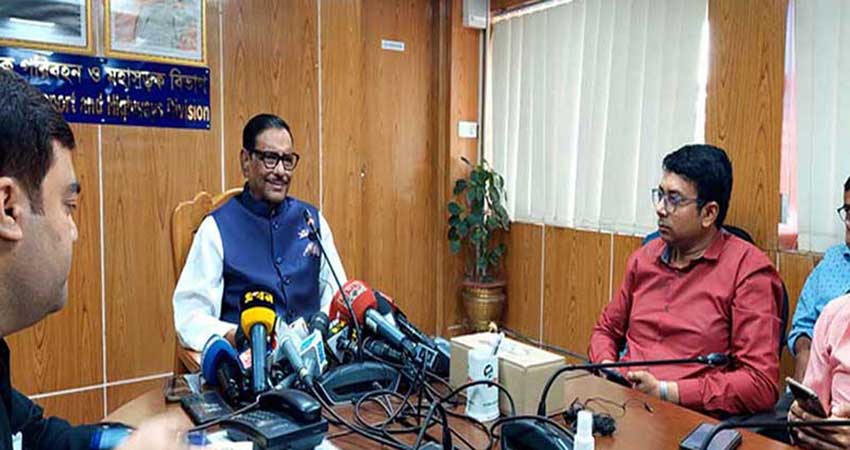 No dialogue with BNP over next parliamentary polls: Quader